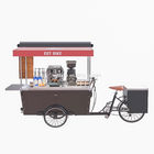 Chariot de café de rue de cargaison de tricycle du frein à disque 30km/H 300KG